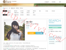 word转pdf在线工具